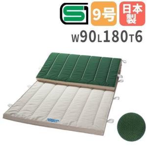 体操マット すべり止め付き 9号 90×180cm 運動マット