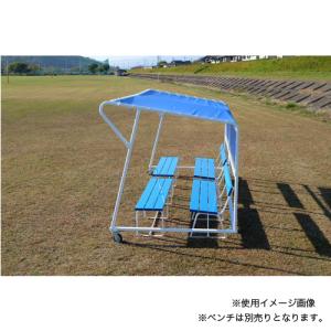 法人限定 チームシェルター 日よけ 雨よけ チ...の詳細画像1