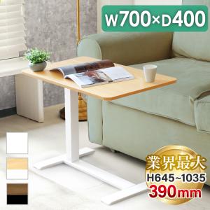 ニトリ（NITORI） 昇降デスク(DX006 WW/WH) : ニトリ Yahoo!店 - 通販