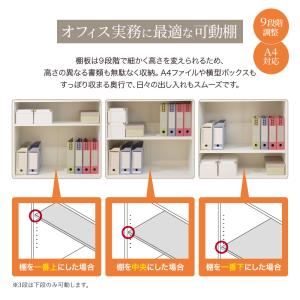 木製キャビネット 2台セット 2段 3段 扉付...の詳細画像3