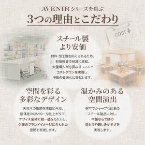 木製キャビネット 2台セット 2段 3段 扉付...の詳細画像4