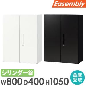 生興 書庫 上下セット 鍵付き A4 幅880×奥行400×高さ1760mm 引戸書庫