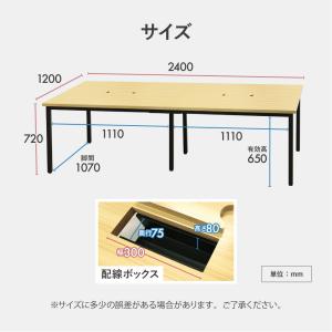 法人限定 フリーアドレスデスク セット 4人用...の詳細画像5