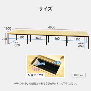 法人限定 フリーアドレスデスク セット 8人用...の詳細画像5