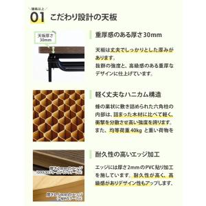 法人限定 フォールディングテーブル スタッキン...の詳細画像3