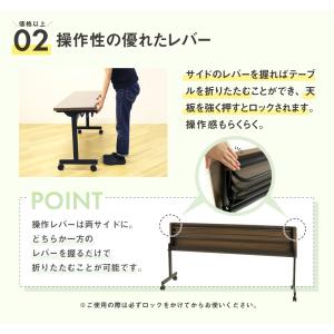 法人限定 フォールディングテーブル スタッキン...の詳細画像5