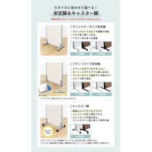 法人限定 パーテーション 布張り 間仕切り 幅...の詳細画像5