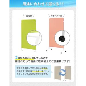 パーテーション 布 幅900×高さ1600mm...の詳細画像2