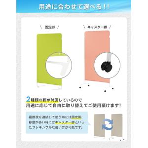 パーテーション 布 幅1200×高さ1600m...の詳細画像2