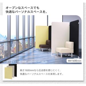 パーテーション 布 幅1200×高さ1600m...の詳細画像5