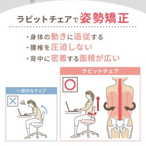 オフィスチェア デスクチェア 学習椅子 子供 ...の詳細画像3