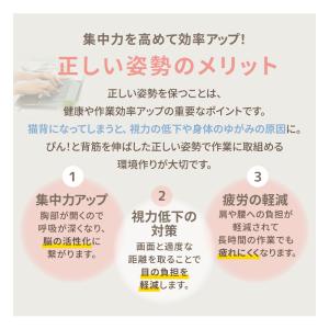 オフィスチェア デスクチェア 学習椅子 子供 ...の詳細画像4