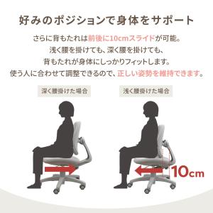 オフィスチェア デスクチェア 学習椅子 子供 ...の詳細画像5