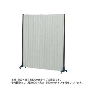 法人送料無料 アコーディオンスクリーン 幅1800×高さ1800mm 防炎 防汚 ビニールレザー キャスター付き パーテーション 衝立 間仕切り 塾 オフィス PA-18H