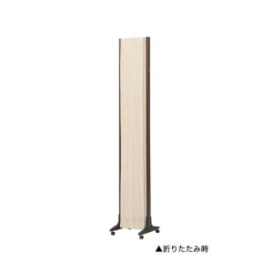 法人送料無料 アコーディオンスクリーン 幅18...の詳細画像1