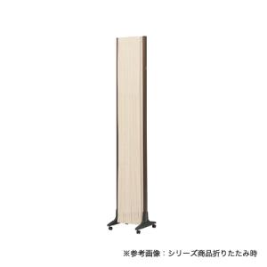 法人送料無料 アコーディオンスクリーン コーナ...の詳細画像1