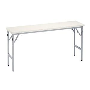 折り畳み会議テーブル SAT-1845TN セミナー 日本製