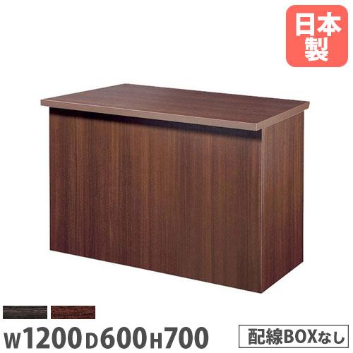 法人送料無料  会議テーブル 幅1200×奥行600×高さ700mm 抗菌天板 舟底デザインエッジ ...