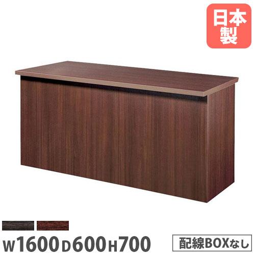 法人送料無料  会議テーブル 幅1600×奥行600×高さ700mm 抗菌天板 舟底デザインエッジ ...