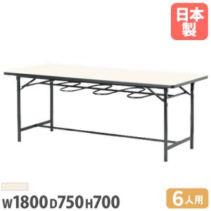法人  ダイニングテーブル 6人用 椅子掛け付 幅1800×奥行750×高さ700mm