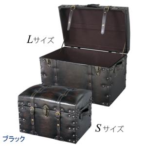 東谷 トランク レトロ アンティーク風 古めかしい かっこいい 収納箱