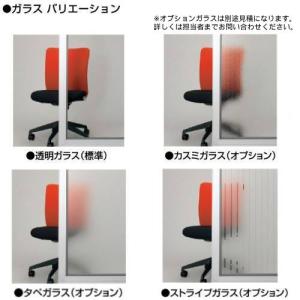 パーテーション 防炎 ガラス 1512 幅12...の詳細画像5