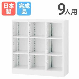 搬入設置無料 シューズボックス 16人用 長靴対応 4列4段 ロッカー