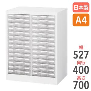 KOKUYO（コクヨ） W900カルテ棚専用オプション 上置き台1段タイプ