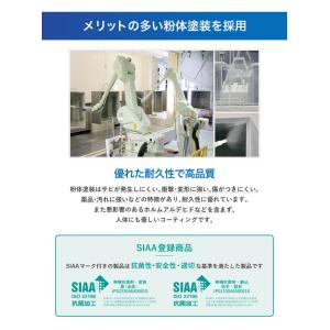 書庫 引戸 幅880×高さ730mm キャビネ...の詳細画像4