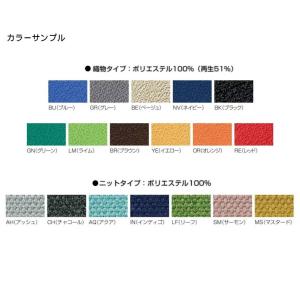 パーティション コーナー パーテーション パネ...の詳細画像2