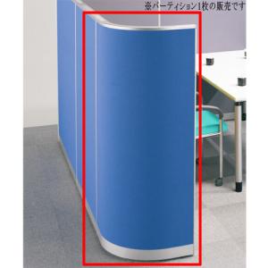 パーティション コーナー パーテーション パネ...の詳細画像4
