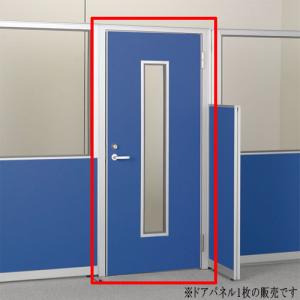 ドアパネル パーテーション 出入り口 パーティ...の詳細画像4