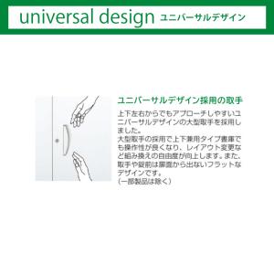 ガラス引戸書庫 人気商品 白 ホワイト 家具 ...の詳細画像2