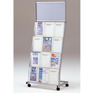カタログスタンド 3列4段 掲示板 展示用 TZPS-K34B