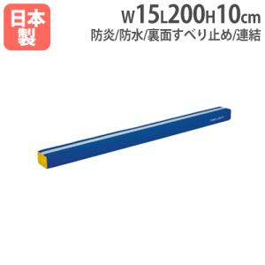 TOEI LIGHT（トーエイライト） 補助ポール 2本1組 40mm支柱用 マルチ