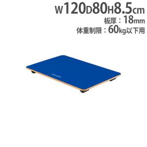 TOEI LIGHT（トーエイライト） ジャンピングボード 縄跳び台 なわとび