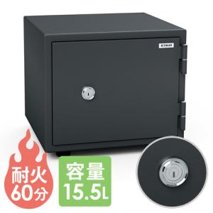 ダイヤセーフ（Diamond Safe） 耐火金庫 205L ダブルロック 金庫 収納