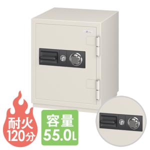 エーコー（EIKO） 貴重品ロッカー ダイヤル錠 1年保証 No.検索キー付き