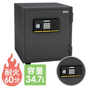 エーコー（EIKO） 送料無料 投入式耐火金庫 ダイヤル錠 投入式金庫