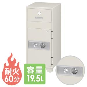 エーコー（EIKO） 送料無料 投入式耐火金庫 ダイヤル錠 投入式金庫