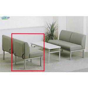 高級 応接セット 大型 3人掛けソファ1人掛け 4点セット オフィス 会議 イス 大型 応接セットの通販 オフィス家具のLOOKIT(ルキット)