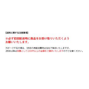 法人限定 パーティション 一式 セット アルミ...の詳細画像3