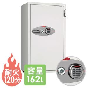 ダイヤセーフ 耐火金庫 205L ダブルロック 金庫 収納庫 保管庫 ダイヤセーフ 耐火金庫 205L ダブルロック 金庫 収納庫 保管庫