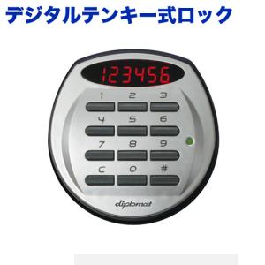 7%OFFクーポン配布中 6月末まで開梱設置無...の詳細画像3