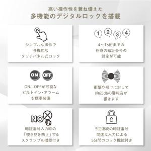 7%OFFクーポン配布中 設置無料 耐火金庫 ...の詳細画像5