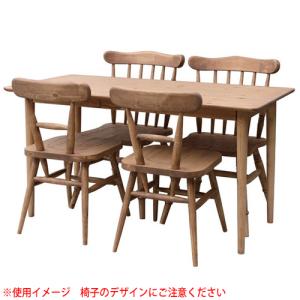 ダイニングセット 5点 4人用 木製 天然木 天然素材 自然素材
