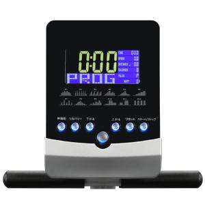 リカンベントバイク オーモテック 電動 フィッ...の詳細画像5