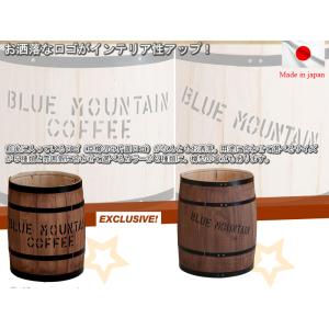木樽 たる タル 豆樽 コーヒー樽 バレル 小...の詳細画像3