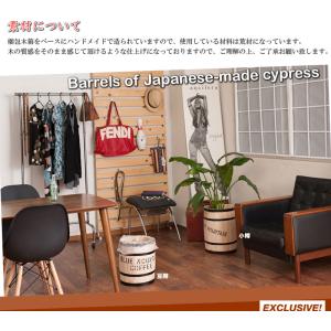 木樽 たる タル 豆樽 コーヒー樽 バレル 小...の詳細画像4