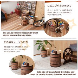 木樽 たる タル 豆樽 コーヒー樽 バレル 小...の詳細画像5